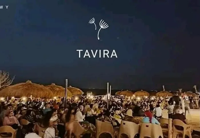 Apartment Tavira Makman